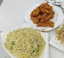 Sour Spicy Potato Strips