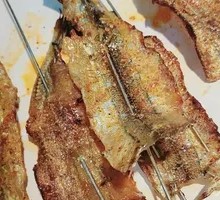 Grilled Bright Fish