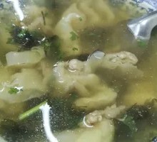 Wonton