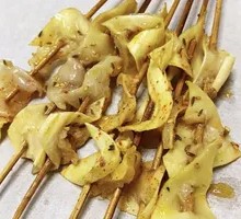 Tendon Skin