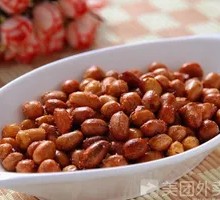 Peanut and Edamame Platter