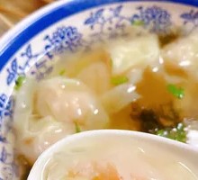 Shrimp Dumplings