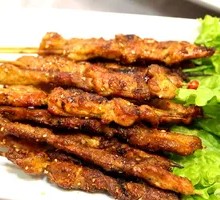 Lean Pork