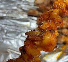 Roasted Chicken Skin