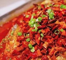 Spicy Grilled Fish