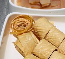 Wide Rice Noodles