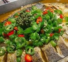 Sichuan Pepper Grilled Fish