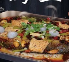 Lychee Glazed Fish