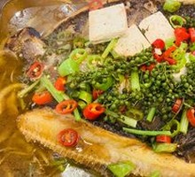 Sichuan Pepper Grilled Fish
