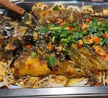 Fresh Grilled Fish