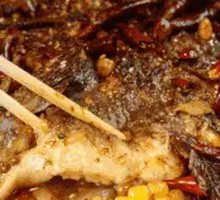 Spicy Grilled Fish
