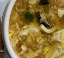 Sour and Spicy Soup