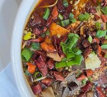Beef Offal Mǎoxiè Wàng
