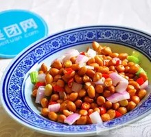 Vinegar Peanuts