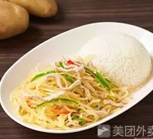 Potato Shredded Pork Rice