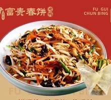 酱爆六合菜