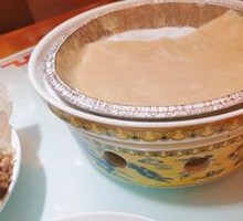 Fugui Spring Pancake