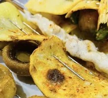 Potato Slices