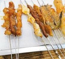 Zhenliang Fish