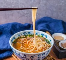 Ramen
