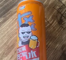 Hongbaolai Orange Soda