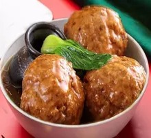 Flavorful Pork Meatballs
