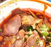 Spicy Beef and Ox Tripe Slices