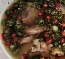 Sichuan Pepper Chicken