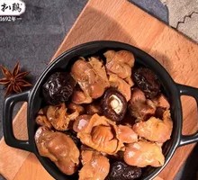 Fresh Old Soup Chicken Gizzard with Mushrooms