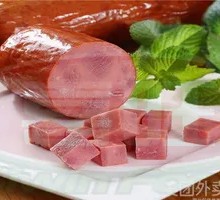 Bacon Block