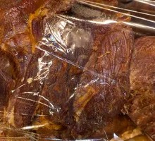 Smoked Beef