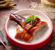 Roast Goose