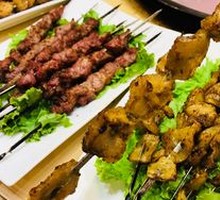 Sheep Stomach Delicacy