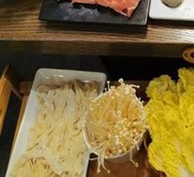 Hand-Kneaded Noodles