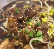 Beef Tripe Hot Pot