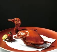Crispy Skin Pigeon