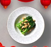 Braised Tilefish with Chaozhou Mustard Greens