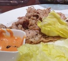Pork Roll with Vegetables