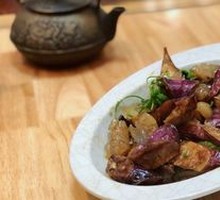 Eggplant and Jellyfish Head Salad