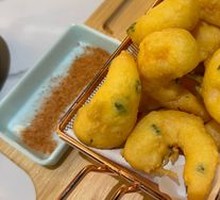 Scallion Fried Shrimp
