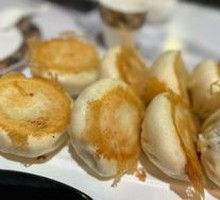 Special Pan-Fried Buns