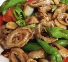 Stir-Fried Intestines with Chili
