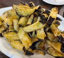 Flavorful Eggplant