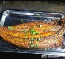 Grilled Mackerel