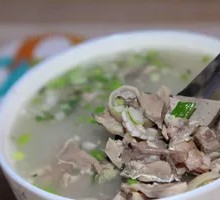 Whole Lamb Soup