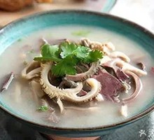 Offal Soup