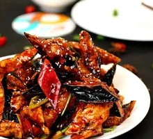 Flavorful Eggplant