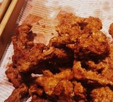 Crispy Chicken Ribs