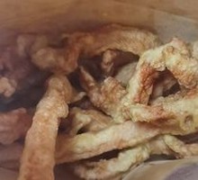 Crispy Pork Strips