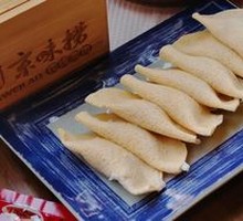 Hot Pot Egg Dumplings